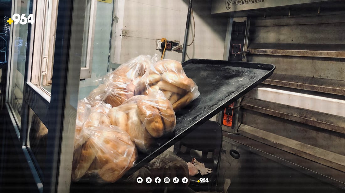 لە پێنجوێن درەنگانی شەو سەمونت بەخۆڕایی دەستدەکەوێت