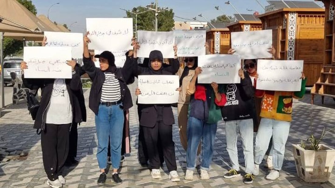 العنف في فيسبوك أكثر من انستغرام.. ونصف النساء العراقيات “معنفات رقمياً”