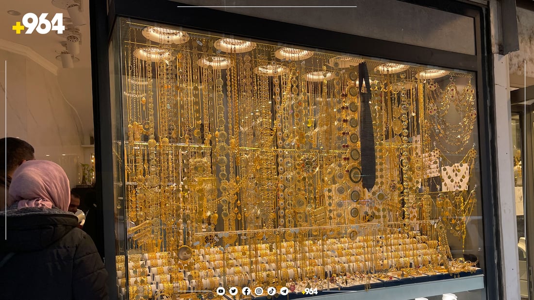 هەر مسقاڵێک زێڕ دە هەزار دیناری لێ بووەتەوە