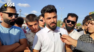 دوكاندارانی بازاڕی ئیسته‌نبۆڵ له‌ چه‌مچه‌ماڵ گردبوونه‌وه‌