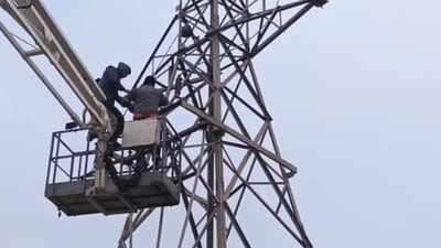 ئاگادارییەکى بەپەلە لە کارەباى سلێمانییەوە