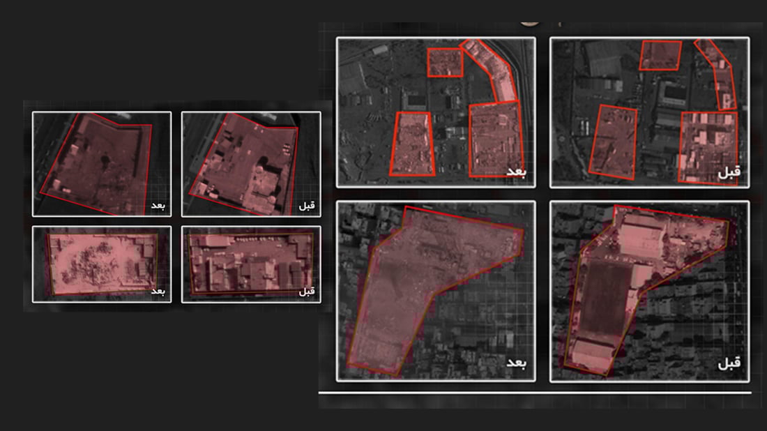 ئیسرائیل دەڵێت بە 50 فڕۆکە هێرشیان کردوەەتە سەر دامەزراوە سەربازی و ئەتۆمییەکانی ئێران