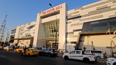 فيديو: مول كركوك أغلق أبوابه ولا سينما: إيجار الحكومة أنهكنا