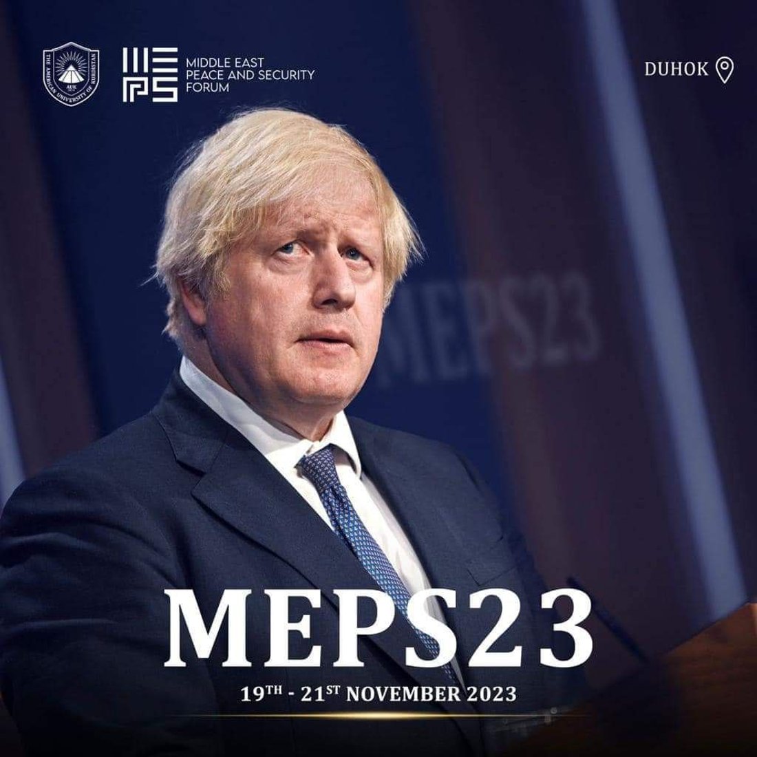 بلاسخارت ستحضر وجونسون وقاسم الأعرجي.. ملتقى كبير في دهوك الأحد (صور)