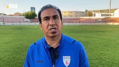 راهێنەری یانەی نەورۆز لە 964ـەوە وازهێنانی خۆی راگەیاند