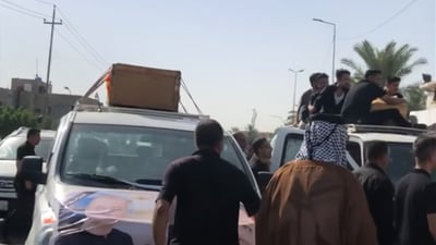 اسمع صرخات الكوت بعد تسلم 15 من ضحايا الفاجعة: كلا كلا لقائد الشرطة والمحافظ