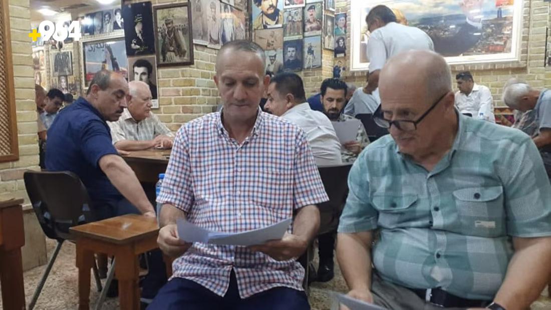 Sulaymaniyah human rights commission conducts survey on freedom of expression