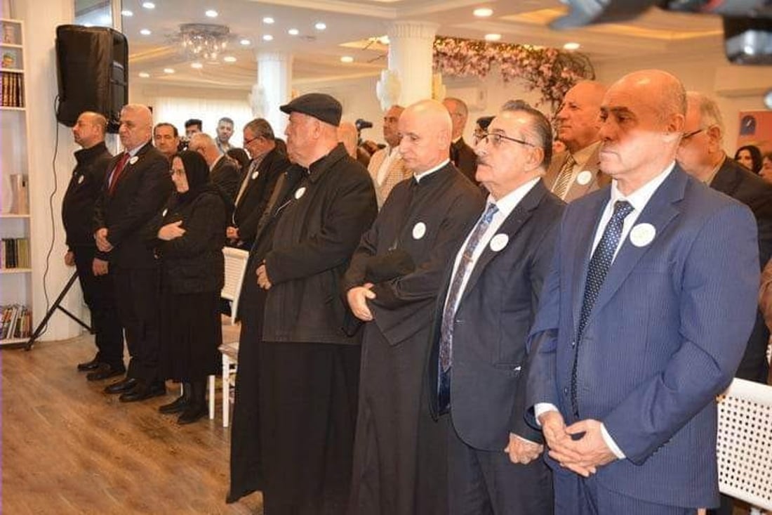 بغديدا تحتفي بمرور 50 عاما على تأسيس اتحاد الادباء السريان