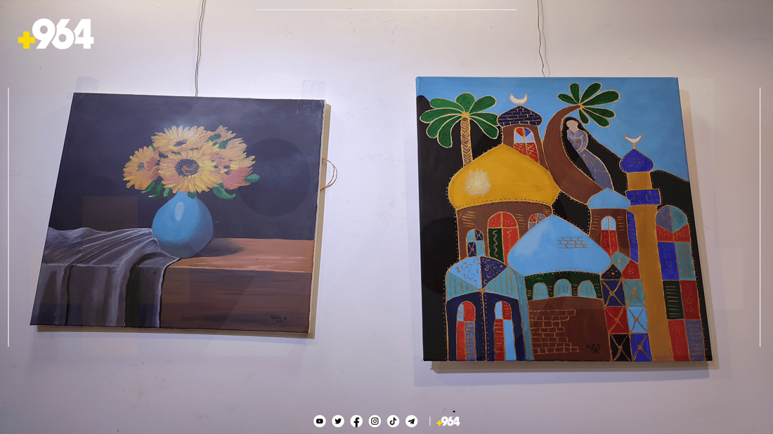 لە سلێمانی پێشانگایەکی “ئیسلامی تەسەوف” نمایشکرا