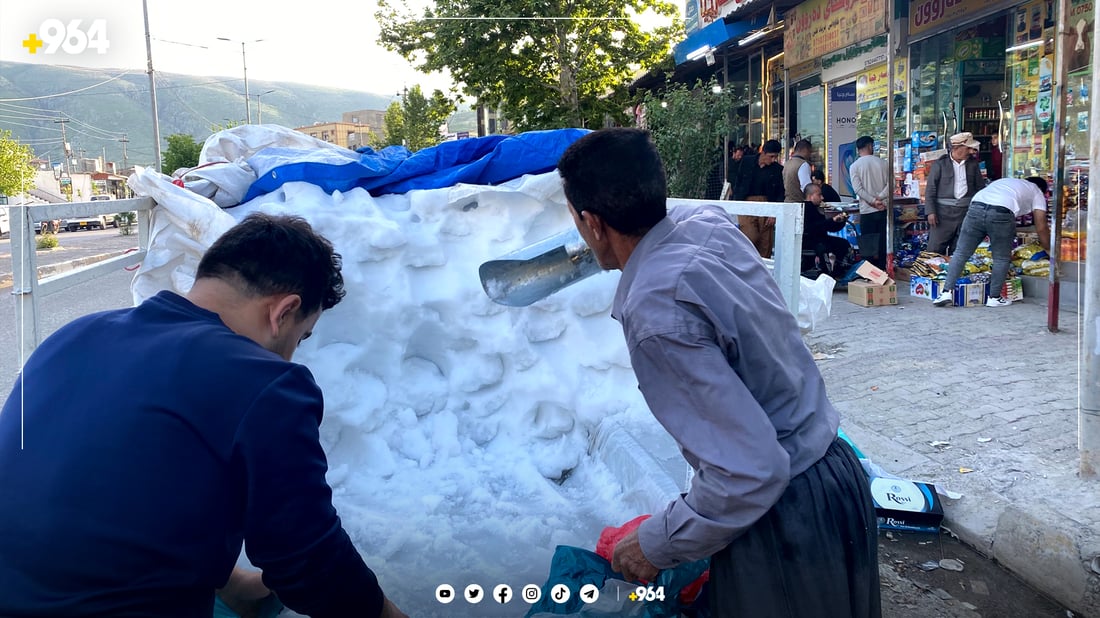 بەفری كوێستانەكان لە بازاڕ بەرناكەوێت