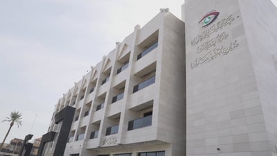 النزاهة: هدر بـ103 مليارات دينار في مشروع سياج المدينة الصناعية بذي قار
