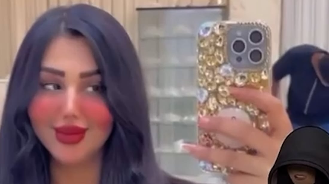 أول تعليق من الداخلية على مقتل “أم فهد”.. فريق مختص يتابع قضية البلوكر المشهورة