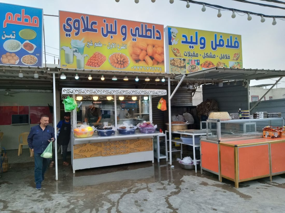المشتل: أكياس الزبيب و”قمر الدين” تتصدر مبيعات رمضان.. “تروي بأسعار مناسبة”