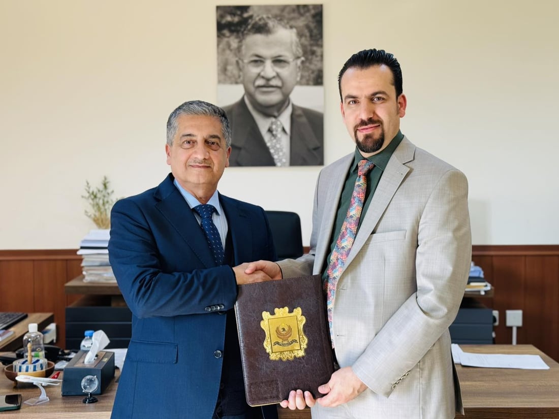 +964صورة من منصة (شبكة): 