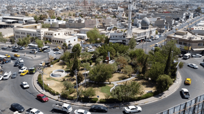 سبەی لە كەركوک پشووی فەرمییە و دەوام نییە