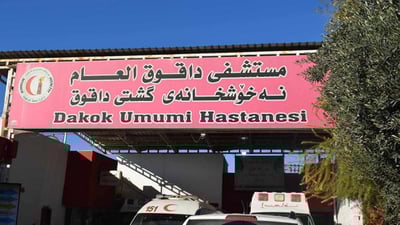 ئەو ئەسپسوارەی لە داقوق لە ئەسپەکەی كەوت گیانی لەدەست دا