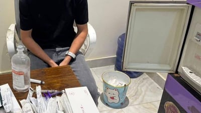 اعتقال منتحل صفة طبيب تجميل يدير مركزاً وهمياً في الديوانية