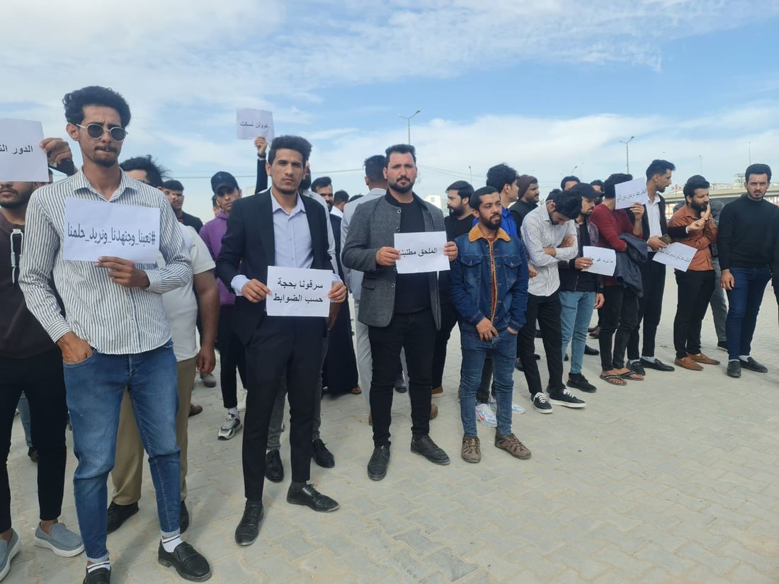 صور: تظاهرتان لخريجات وخريجي المثنى للمطالبة بالتعيين.. ووعد من المديرية