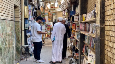 فيديو: سوق اليهود النجفي و”أنواع القلوب” الأكثر مبيعاً في الحويش