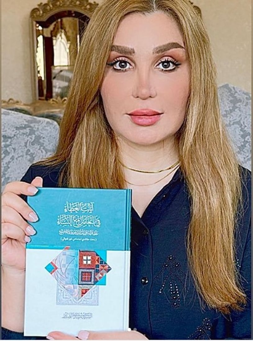 آلاء حسين: تلقيت من الصدر كتاباً ورسالة شفوية عن “محاولات التسقيط”