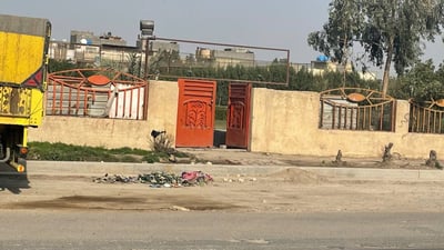 مدينة الصدر: العثور على جثة رجل مسن قرب السدّة.. أثر طعنة قرب القلب