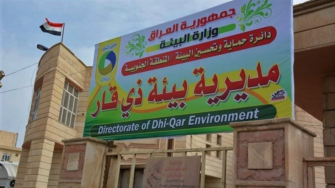 لوقوعها قرب المنازل والأنهار.. البيئة تلجأ الى المحاكم لاغلاق مجزرة الناصرية