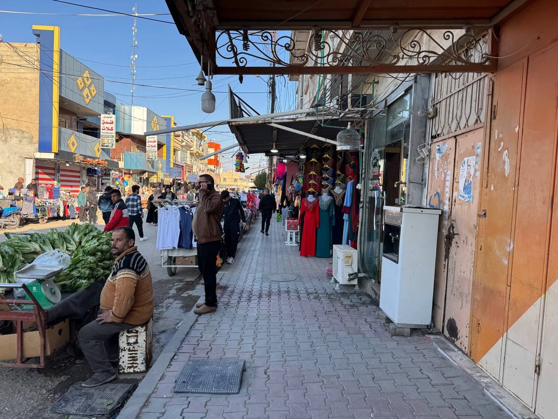 لە مەودوا هه‌ر شوێنكارێك ناوبازاڕ به‌ پیسی به‌جێبهێڵێت سزاده‌درێت