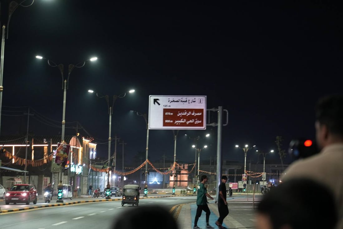 بطول 2.6كم.. صور جوية لافتتاح كورنيش قضاء الحي الجديد في واسط