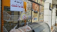 خذ ما شئت دون أن نراك.. سلة أفران الساعة لمن ضاقت به الدن...