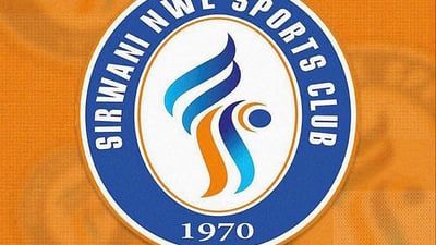 سیروانی نوێ 12ی هێنا و 13ی بەڕێکرد