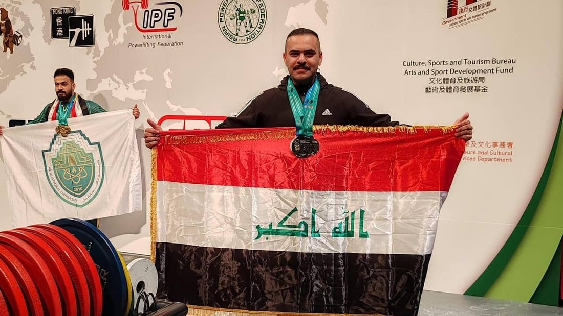 Wasit University student wins big at Asian Universities Cup