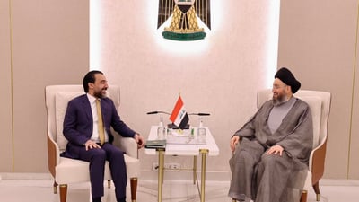 Hakim and Halbousi stress need for ‘competent’ ministers