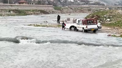 Sulaymaniyah plans new dam in Serchinar