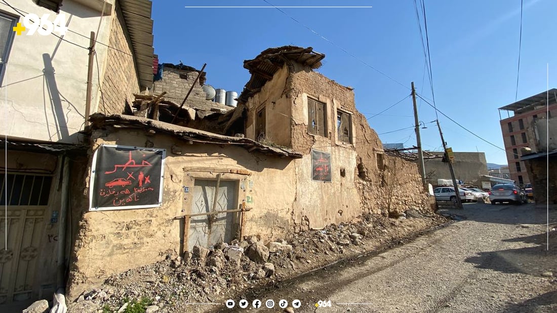 “بەرپرسیارێتی رووخانی خانووەکان هەڵناگرین”