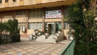 زراعة ذي قار تعلن تحرير 3688 دونماً من القيود الزراعية لصالح مبادرة السكن