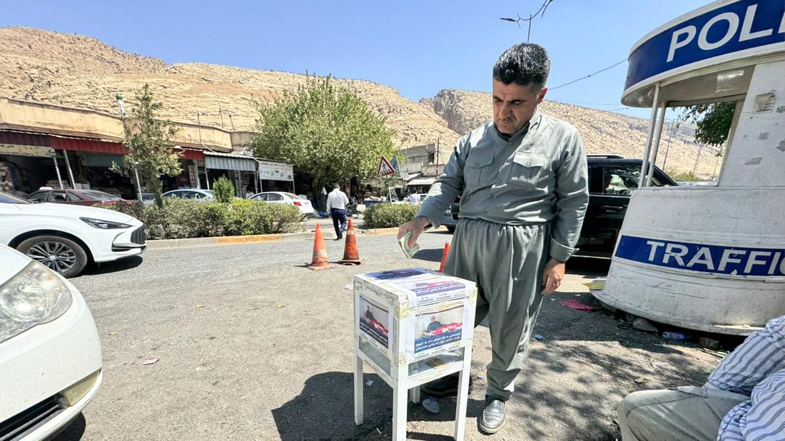 خۆبه‌خشانى هه‌ریر هاوكارى بۆ هاوڵاتیه‌ك كۆده‌كه‌نه‌وه‌‌ بۆئه‌وه‌ى دڵى له‌كار نه‌كه‌وێت
