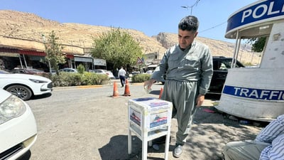 خۆبه‌خشانى هه‌ریر هاوكارى بۆ هاوڵاتیه‌ك كۆده‌كه‌نه‌وه‌‌ بۆئه‌وه‌ى دڵى له‌كار نه‌كه‌وێت