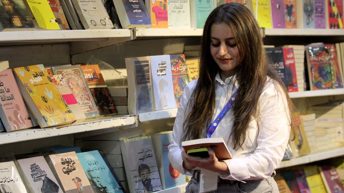 فيديو: بدء العد التنازلي لإغلاق معرض أربيل للكتاب.. خصومات كبيرة وإقبال غير مسبوق