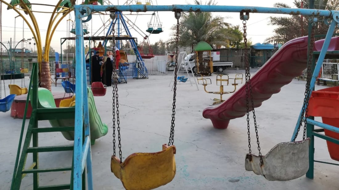 المراجيح متهالكة وخطيرة.. الولداية شرق بغداد تطلب ألعاباً جديدة للحديقة الوحيدة