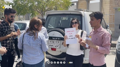 لە دەستپێکی ساڵی نوێی خوێندندا وانەبێژان گردبوونەوە