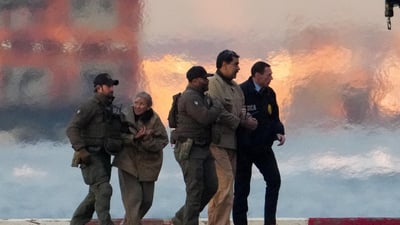 دادگاییكردنی مادۆرۆ و هاوسەرەكەی بۆ 17ی ئادار دواخرا