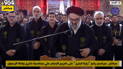 مباشر.. مراسم رفع “راية الحزن” على ضريح الإمام علي بمناسبة ذكرى وفاة الرسول