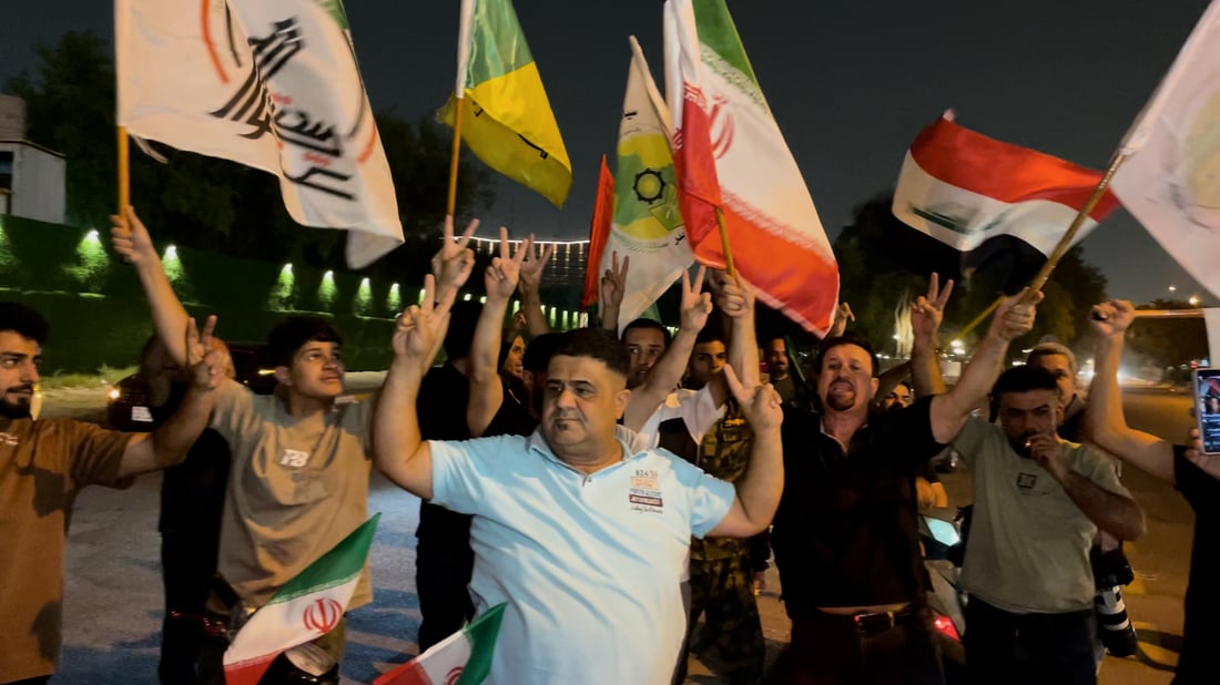 تطويق سفارة إيران في بغداد فرحاً.. 