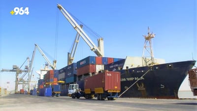 Basra Gas Company exports ‘unprecedented’ 25,000 tons of C5 condensates