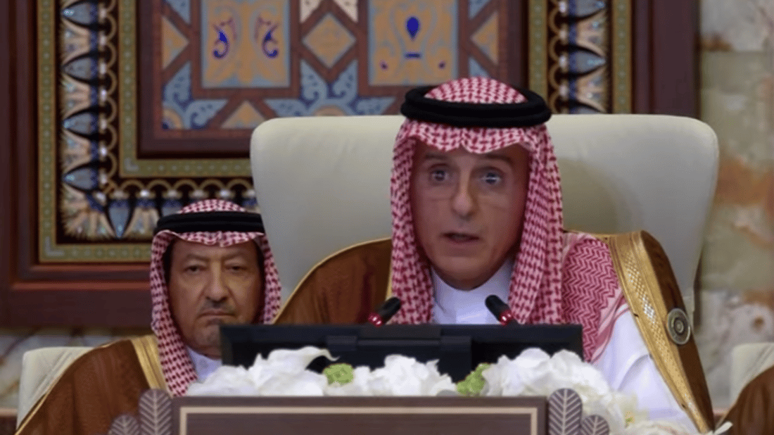 السعودية تدعو العرب لدعم حكومة الشرع ورفض الاعتداءات الإسرائيلية على سوريا