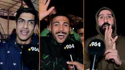 “روحوا تسحروا”.. شاهدوا جمهور الشرطة وهو يؤذي الطلبة بالتنمر الودي!