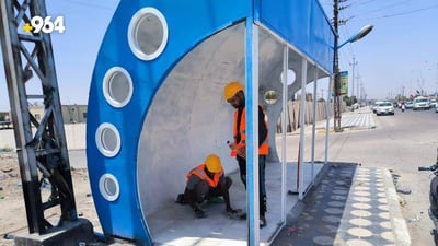 Volunteers in Nasiriyah continue campaign to revitalize bus stops