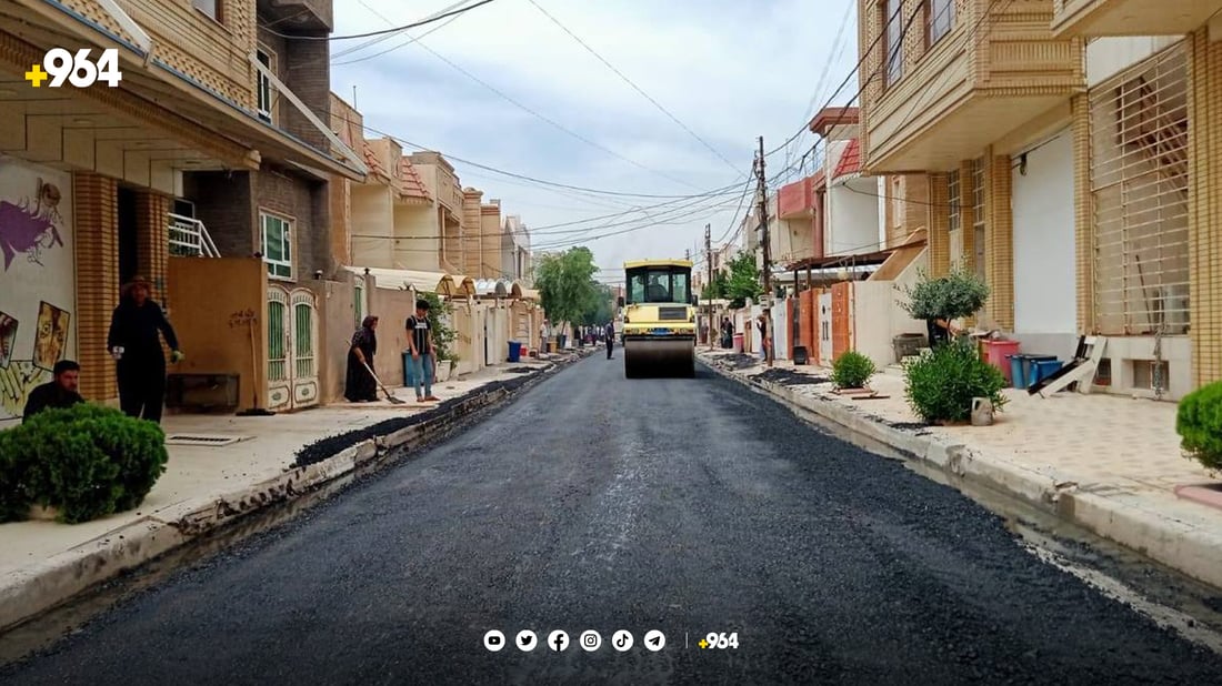 چەندین گەڕەک و شەقامی هەولێر قیرتاو دەکرێنەوە