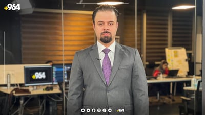 هەواڵی نوێ هات: ئەوە نەما بە تەیارە بڕۆی تەنیا پاس هەیە