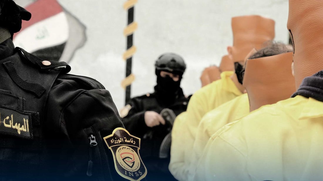 اعتقال 39 متهماً بالانتماء إلى “العليلاهية” في 4 محافظات